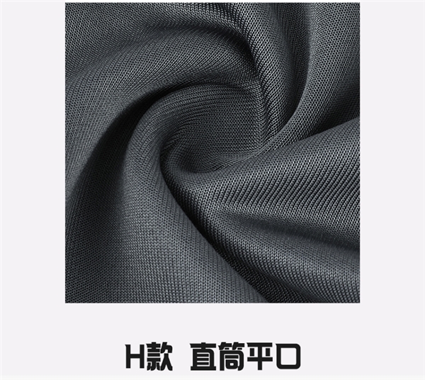 加绒款同价!361°长裤官方1.9折37元新低速囤(门店179元)