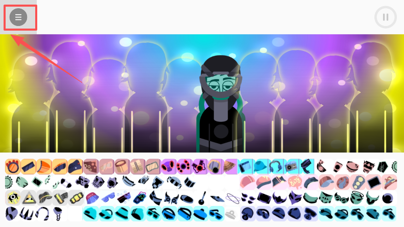 节奏盒子airport模组菜单界面