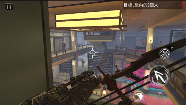 忍者信条3D操作界面