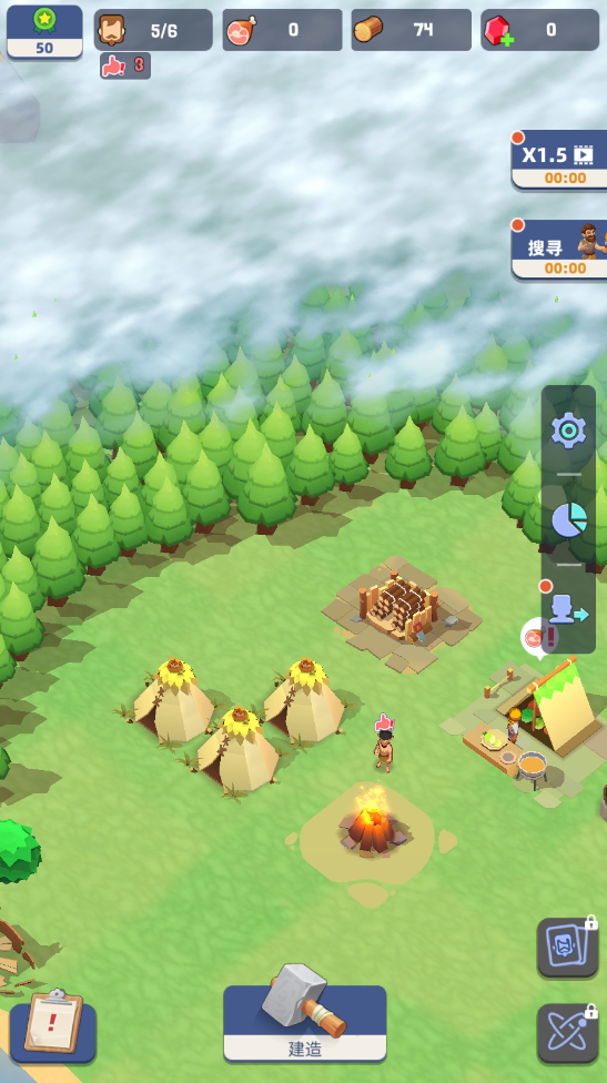 荒岛幸存者设置界面