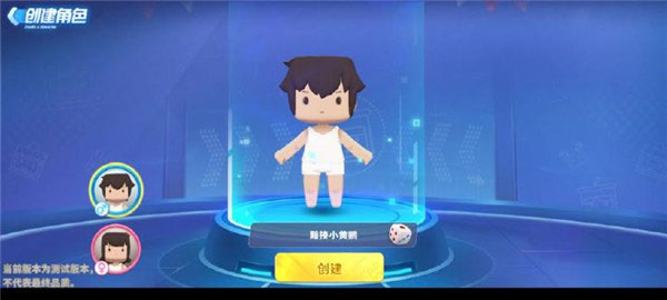 迷你枪战精英主界面