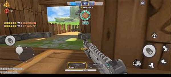 迷你枪战精英扭蛋系统