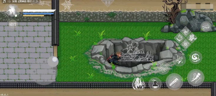 黑神话像素版地下入口