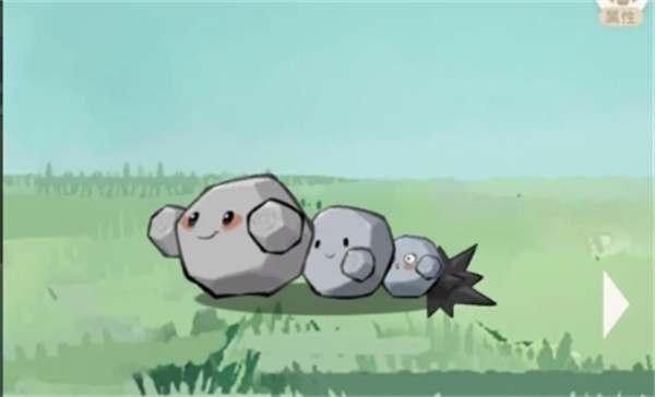 山海进化录东山北号山45级首领莲叶黾打法