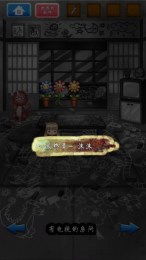 原神镜壁山迷灰中的石碑如何解密-探索原神镜壁山迷灰中的石碑解密技巧