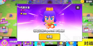 爆裂小队弓箭女皇如何免费领取-爆裂小队获取弓箭女皇免费方法