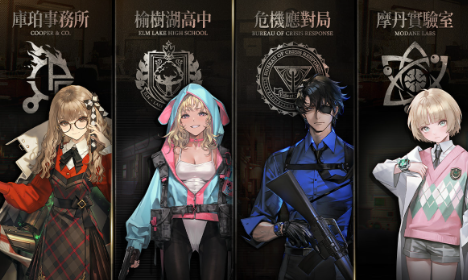 异象回声沃吉特如何发挥技能效果-异象回声沃吉特技能搭配与实战应用