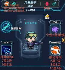 无尽寒冬如何快速叠攻速-无尽寒冬叠攻速的实用方法