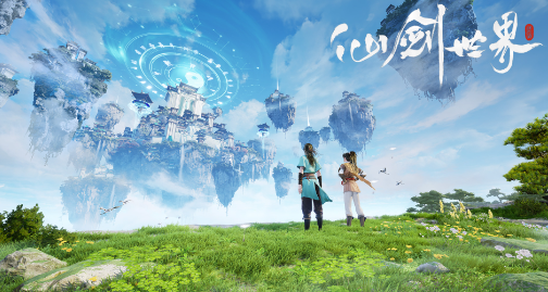 仙剑世界海魂剑如何获得-仙剑世界海魂剑玩法全解析