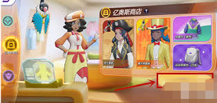 宝可梦大集结改名卡怎么获得-宝可梦大集结改名卡获取途径