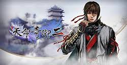 怪物猎人荒野纳塔有哪些特色玩法-怪物猎人荒野纳塔特色玩法详解