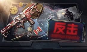 使命召唤手游5周年庆活动全解析-使命召唤手游周年庆福利攻略汇总