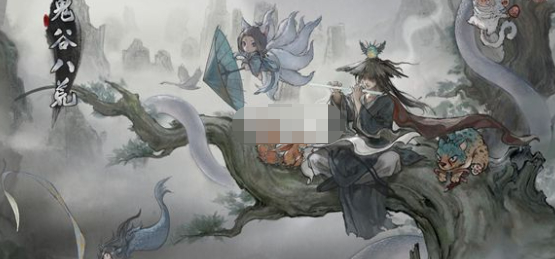 鬼谷八荒噬魂塔副本怎么解锁-鬼谷八荒噬魂塔具体位置分享