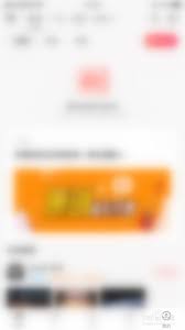 唱吧如何隐藏听众-唱吧怎样隐藏听众