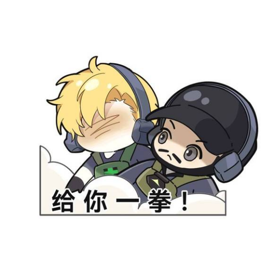 三角洲行动表情包汇总-三角洲行动表情包大全