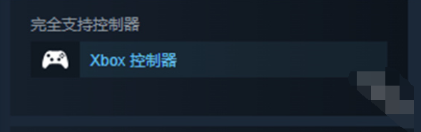 克苏鲁的信徒支持手柄吗-克苏鲁的信徒手柄使用建议分享