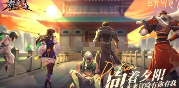 镇魂街破晓术士英雄哪个强度高-镇魂街破晓术士英雄选择推荐分享