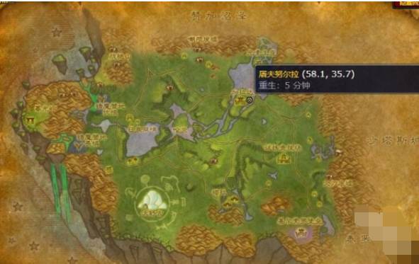 魔兽世界烧烤裂蹄牛图纸在哪获取-魔兽世界烧烤裂蹄牛图纸获得途径分享