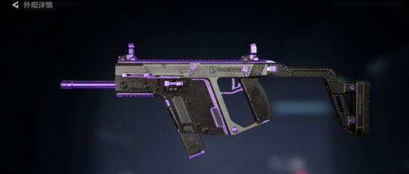 三角洲行动典藏皮肤哪个好-三角洲行动典藏皮肤选择强推