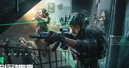 三角洲行动苹果和安卓互通吗-三角洲行动苹果和安卓是否互通解答