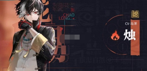 归龙潮烛强度怎么样-归龙潮烛培养攻略分享