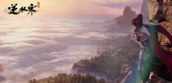 逆水寒手游今天串门到哪了成就如何获取-逆水寒手游今天串门到哪了成就达成条件分享