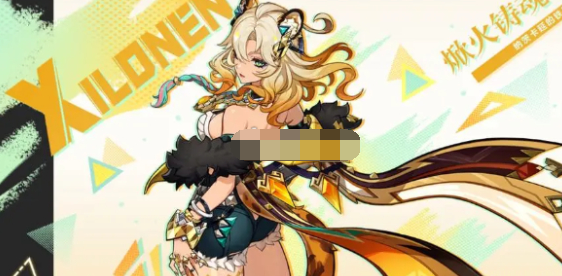 原神希诺宁怎么搭配阵容-原神希诺宁最强组队攻略分享