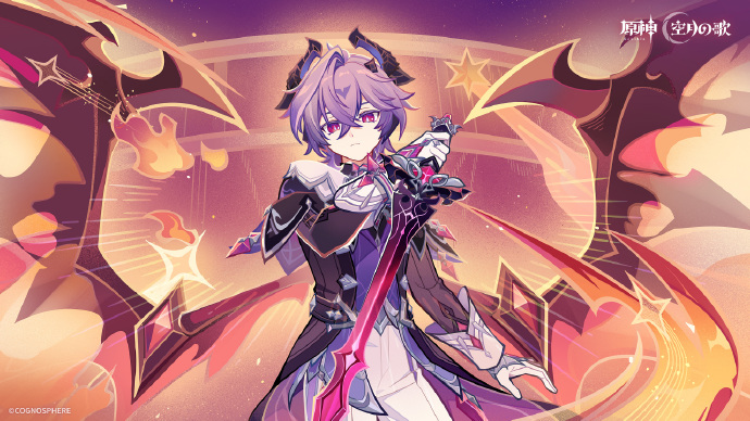 原神6.2上半卡池抽取建议一览