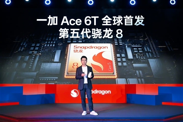 限量发售！一加Ace 6T《原神》神里绫华定制机外观公布