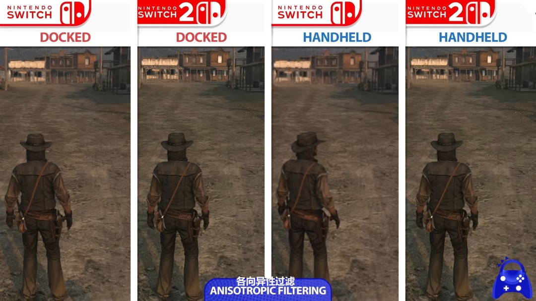 《荒野大镖客：救赎》Switch1和Switch2画面对比