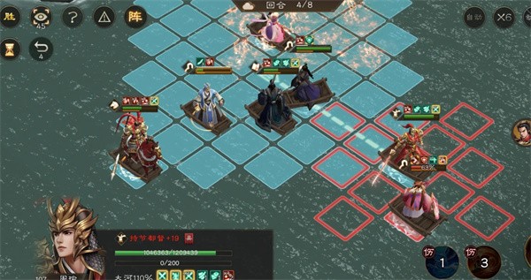 新三国志曹操传小乔之影通关技巧分享