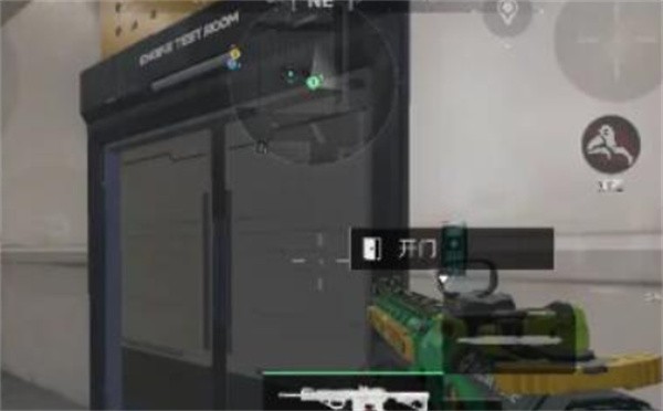 航天基地密码门全景