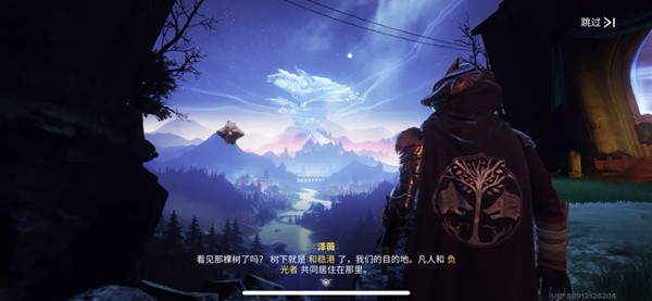 《命运：群星》荣获TGA2025年度【最佳移动游戏】奖项提名，期待助力！