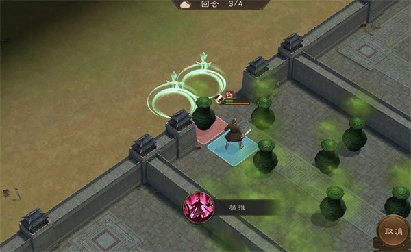 新三国志曹操传107级疏通道路通关技巧