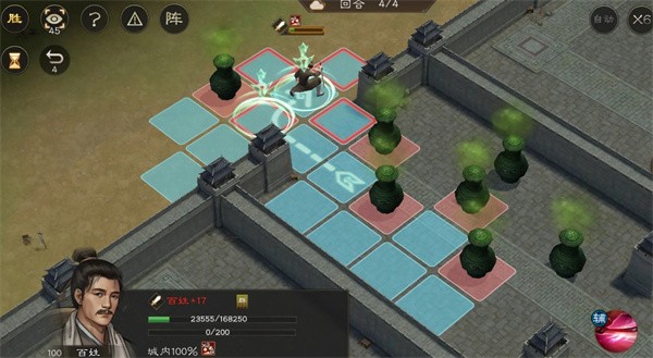 新三国志曹操传107级疏通道路通关技巧