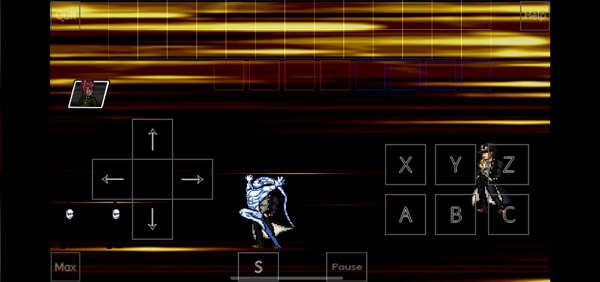 mugenjojo别天止水改胜利画面