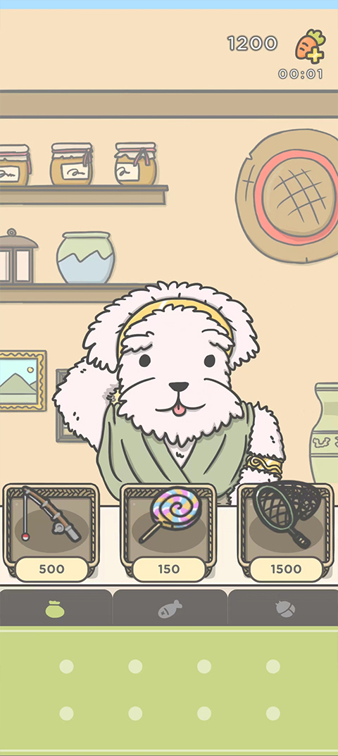 月兔冒险2商店界面