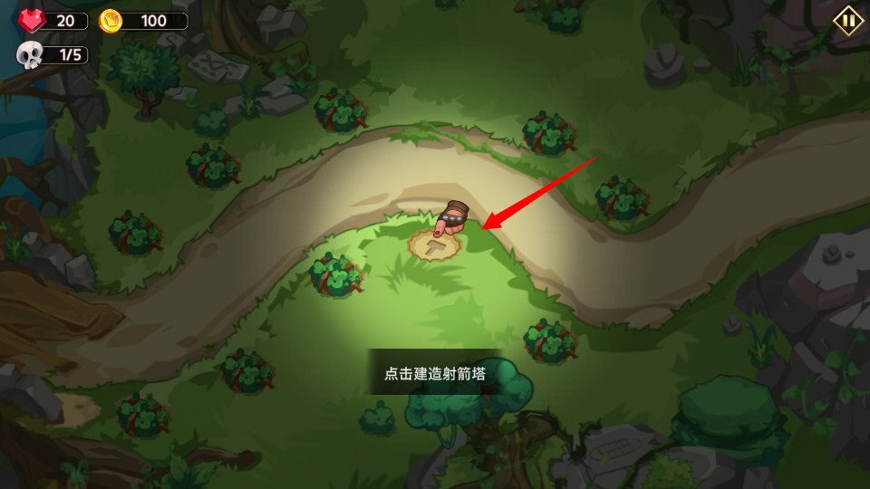 塔防之王5防御塔布局策略