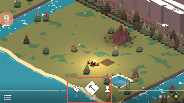 篝火2神秘海域建筑布局展示