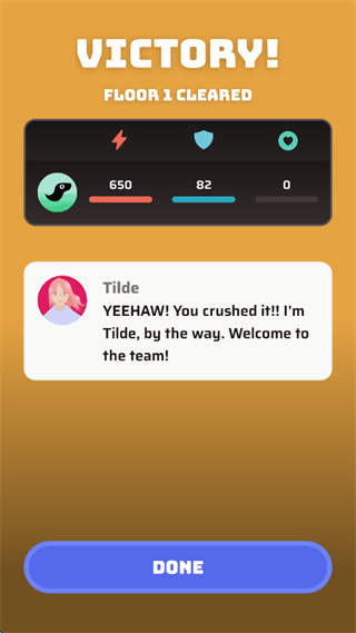 虚空宠物地下城战斗胜利界面