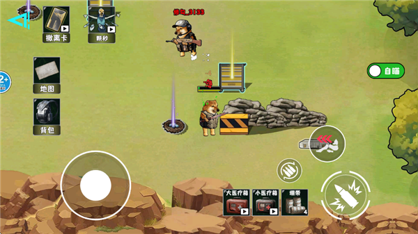 修勾逃生巨人危机战斗界面