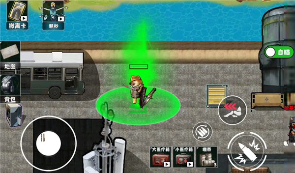 修勾逃生巨人危机撤离界面