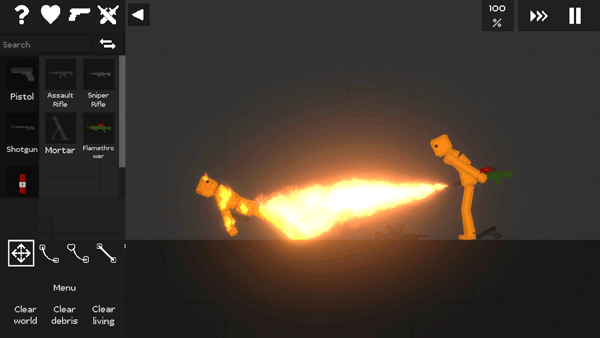 只是游乐场战斗场景