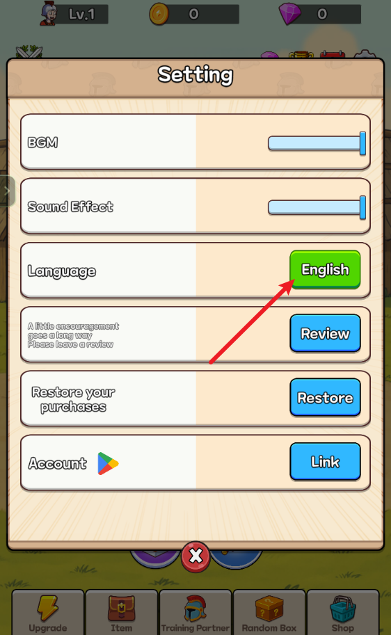 角斗士传奇语言设置选项