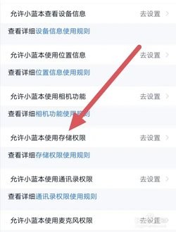 小蓝视频 1.1.0 安卓版