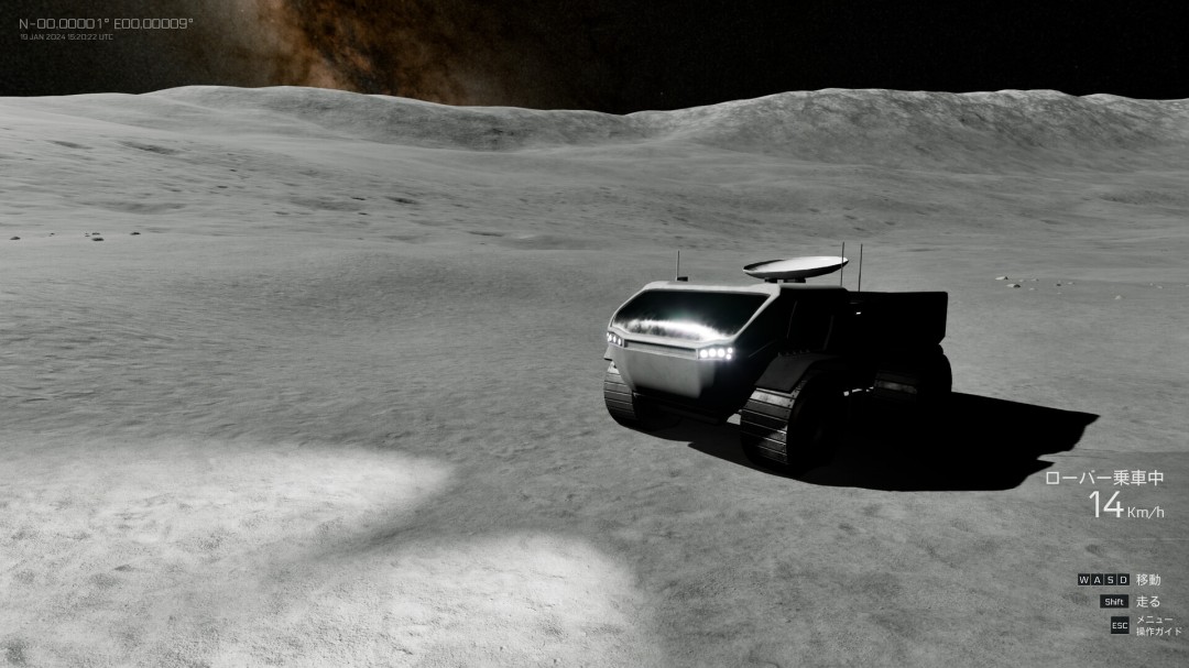 免费游戏《真实月球》公开 时长仅30分钟