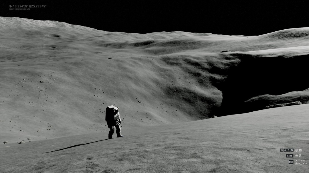 免费游戏《真实月球》公开 时长仅30分钟