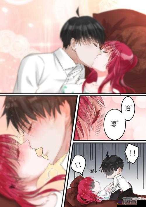 羞羞漫画APP一键直达综合下载入口-羞羞漫画官网安卓/iOS秒装