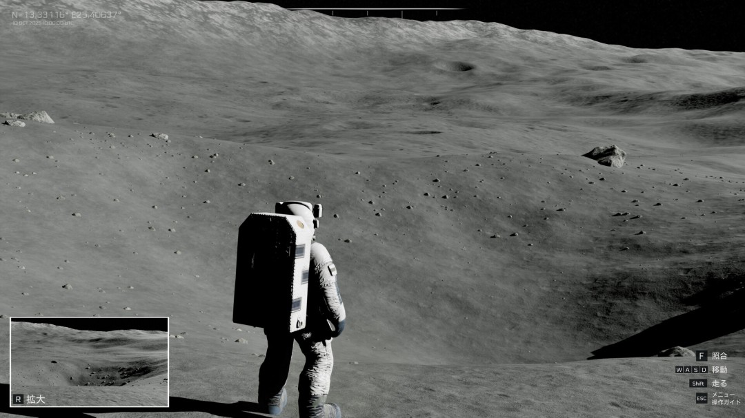 免费游戏《真实月球》公开 时长仅30分钟