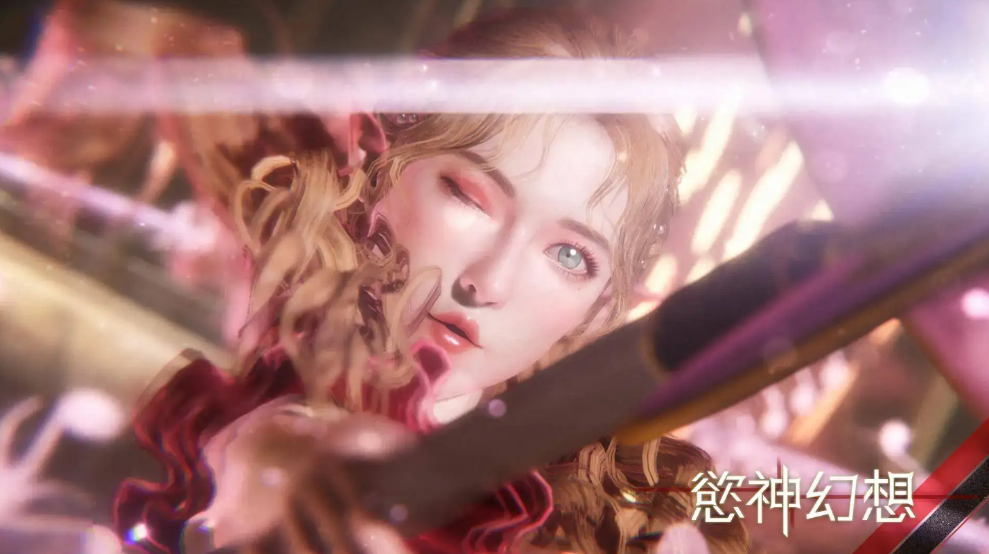 EROLABS工口实验室中文传送门官网